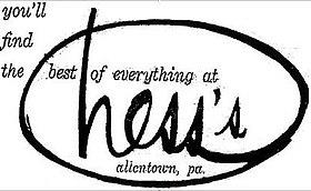 Hess's Department Stores (logo).jpg