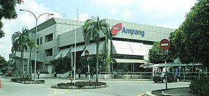 Ampang LRT station, front façade, 2008.jpg