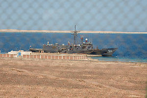 Mubarak (F911)