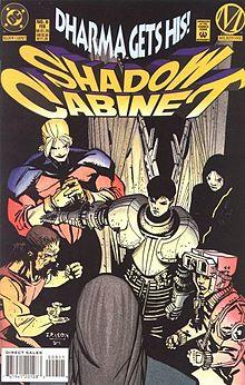 Shadowcabinetmsu0.jpg