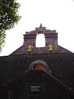 Thalassery fort.JPG