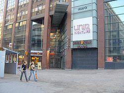 UNIQ Nightclub in Helsinki Finland.jpg