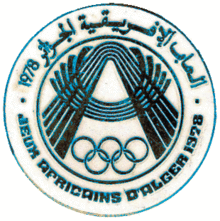 1978 AAG (logo).png