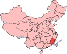 A map of China with Fujian province highlighted