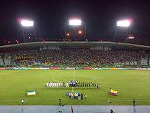 Estadio Centenario de Armenia.jpg