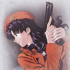 Misato Katsuragi.jpg