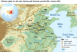 Chinese plain 5c. BC-en.svg