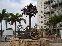 PikiWiki Israel 9327 square in beer yaakov.jpg