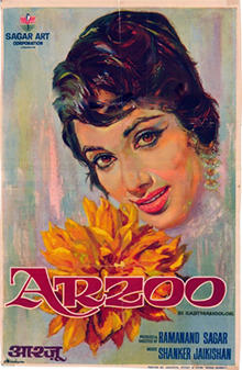 Arzoo 1965 film poster.jpg