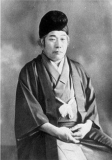 Onisaburo Deguchi 2.jpg