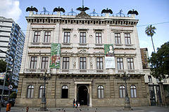 Museu da República 01.jpg