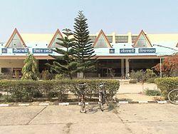 Lilabari airport Assam terminal bldg autside view.JPG