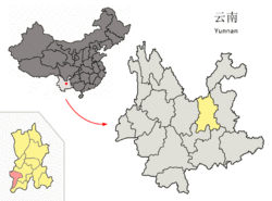Location of Anning City (pink) in Kunming City (yellow) and Yunnan province