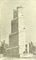 Tower in Firouzabad