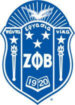 ZetaPBetaShield.png