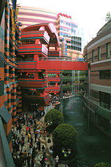 Jerde canalcityhakata.jpg