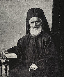 Anthimus vii.jpg
