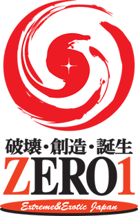 Pro Wrestling Zero1 logo