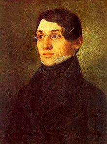 Николай Иванович Надеждин.jpg