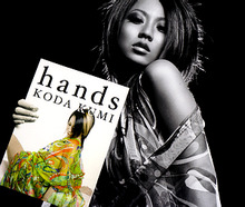 Handsftw.PNG