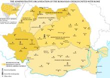 Romanian Greek-Catholic (Uniate) Church map.svg