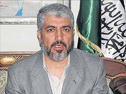 Khaled Meshaal.jpg
