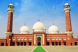Central Mosque