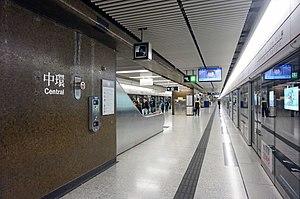 Central Station 2018 01 part4.jpg