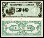 PHI-106-Japanese Government (Philippines)-1 Peso (1942).jpg