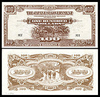 MAL-M8b-Malaya-Japanese Occupation-100 Dollars ND (1944).jpg