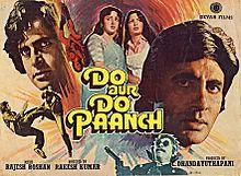 Do Aur Do Paanch.jpg