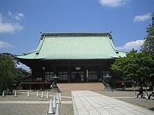 Gokoku-ji (main hall).jpg