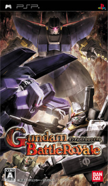 Gundambattleroyale.png