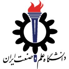 IUST logo color.png