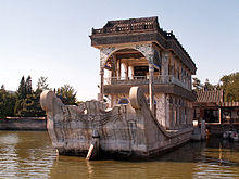 Iheuan-2005-5.JPG