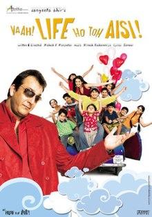 Vaah! Life Ho Toh Aisi! poster.jpg