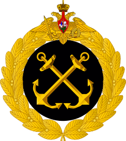 Great emblem of the Russian Navy.svg