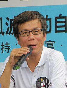 Andrew Cheng Ka-foo Chopped.jpg