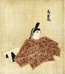 Emperor Takakura.jpg