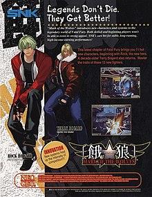 Garou - Mark of the Wolves arcade flyer.jpg