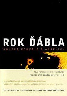Rok-dabla.jpg