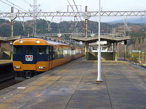 Higashi-Aoyama station.JPG