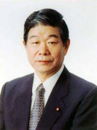 Kiichi Inoue.jpg