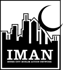 Iman logo.png