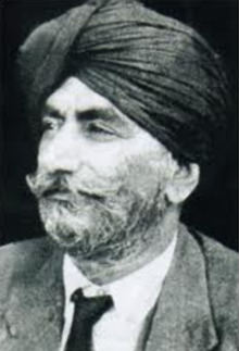Lachhman Singh Gill.png
