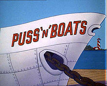 Puss 'N' Boats.jpg