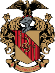 Theta Chi fraternity Crest.png