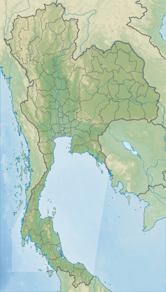 Siam CC is located in Thailand
