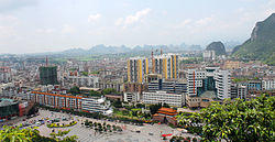 贺州市一角.JPG