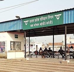 Roadways Bus station, Baheri